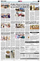 page14