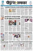 page1
