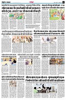 page3