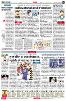 page4