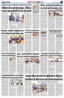 page5
