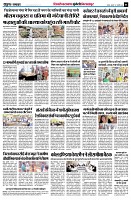 page6