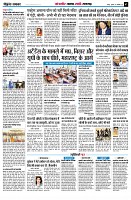 page7