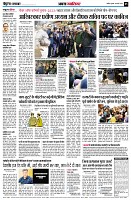 page5