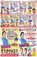 page12