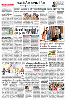 page4