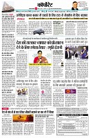 page11