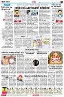 page6
