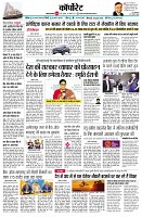 page10