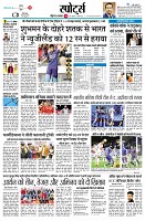 page11