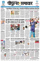 page3