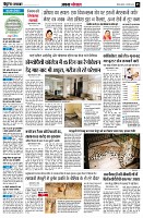 page5
