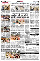 page7