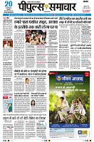 page1