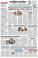 page2