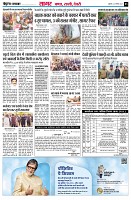 page3