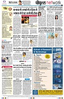 page10