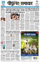 page1