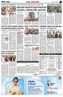 page3