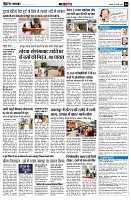 page4