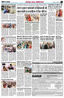 page5