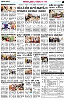 page9