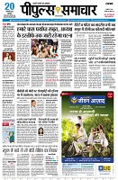 page1