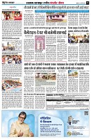 page3