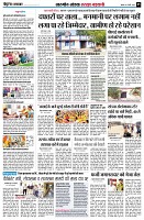 page5