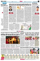page6