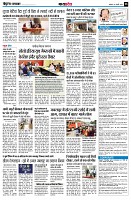 page8