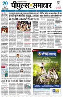 page1