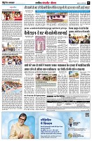 page3