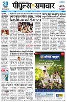 page1