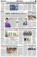 page2