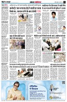 page3