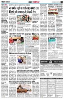 page5