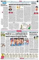 page6