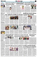 page9