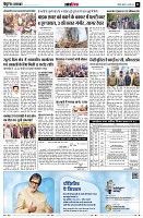 page11