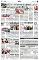 page12