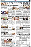 page14