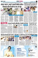 page3