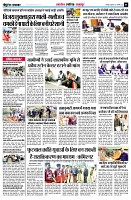 page5