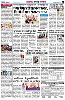 page6