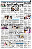 page7