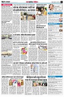 page9