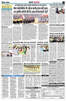 page11