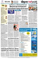 page12