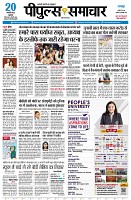 page1